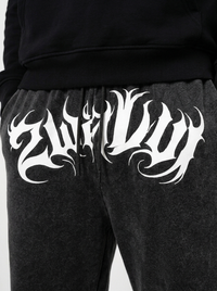 Essential Sweats