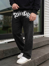 Essential Sweats