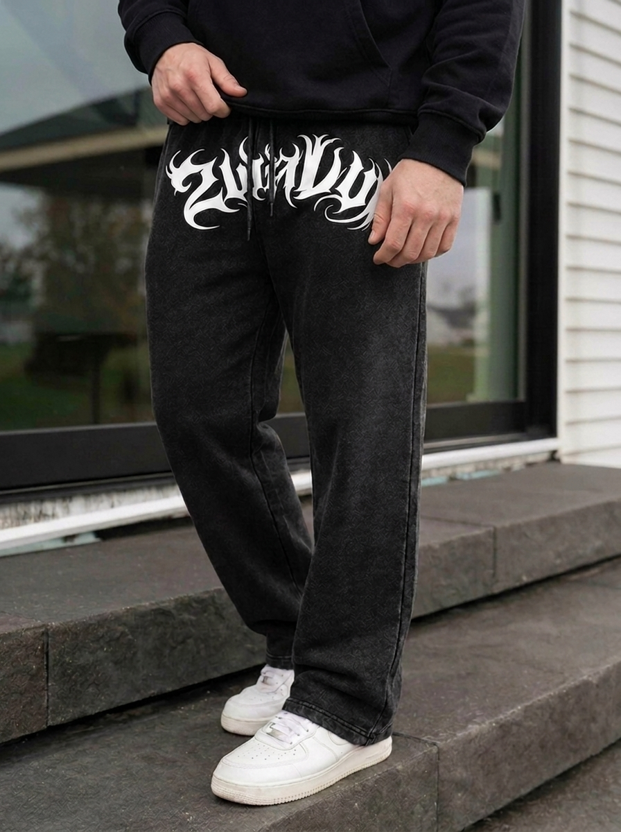 Essential Sweats
